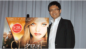 『クロエ』名越康文＆「25ans」読者モデルトークショー