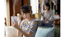 『リベンジgirl』（C）2017 『リベンジgirl』製作委員会