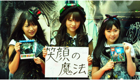 『ハリー・ポッターと死の秘宝 PATR1』DVD発売記念