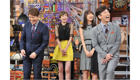 「ウチのガヤがすみません！」-(C)NTV