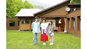 『プリンシパル～恋する私はヒロインですか？～』北海道ロケ　（C）2018「プリンシパル」製作委員会（C）いくえみ綾／集英社