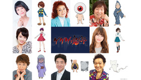 「ゲゲゲの鬼太郎」（Ｃ）水木プロ・フジテレビ・東映アニメーション