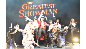 ／『グレイテスト・ショーマン』の「GreatestよしもとShowman」記者会見