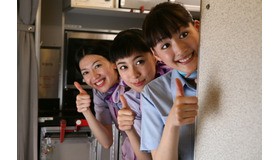 「ハッピーフライト」（C）2008 フジテレビジョン/アルタミラピクチャーズ/東宝/電通