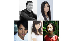 浅野忠信＆満島真之介＆馬場ふみか　Photo : Shohei Yokoyama＆中島セナ＆尾野真千子
