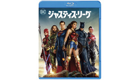 『ジャスティス・リーグ』ブルーレイ＆DVDセット（C） JUSTICE LEAGUE and all related characters and elements are trademarks of and（C）DC Comics. （C） 2017 Warner Bros. Entertainment Inc. and RatPac-Dune EntertainmentLLC. All rights reserved.