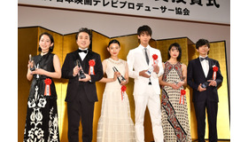 2018年 エランドール賞（C）東京ニュース通信社