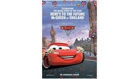 『カーズ2』 -(C) DISNEY/PIXAR