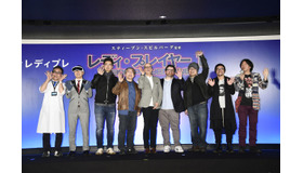 『レディ・プレイヤー1』（C） 2018WARNER BROS. ENTERTAINMENT INC. ALL RIGHTS RESERVED