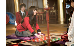 「賭ケグルイ」（C）河本ほむら・尚村透／SQUARE ENIX・ドラマ「賭ケグルイ」製作委員会・MBS