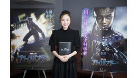 『ブラックパンサー』（C）Marvel Studios 2018