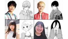 「宇宙を駆けるよだか」（C）川端志季／集英社