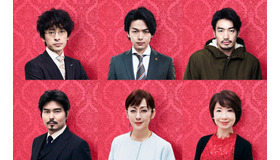 「ミス・シャーロック／Miss Sherlock」（C）2018 HJ HOLDINGS, INC & HBO PACIFIC PARTNERS, V.O.F