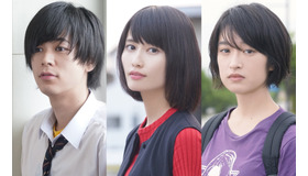 『ここは退屈迎えに来て』（C） 2018「ここは退屈迎えに来て」製作委員会