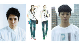 松山ケンイチ＆染谷将太／「聖☆おにいさん」（C）中村光／講談社　