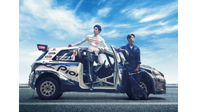 『OVER DRIVE-オーバードライブ-』　（C）映画「OVER DRIVE」製作委員会