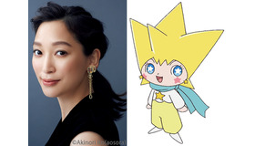 杏／クルン　『それいけ！アンパンマン　かがやけ！クルンといのちの星』（C）やなせたかし／フレーベル館・ＴＭＳ・ＮＴＶ （C）やなせたかし／アンパンマン製作委員会２０１８　