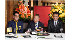 「ぐるぐるナインティナイン」