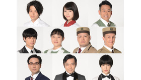 「崖っぷちホテル！」