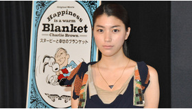 「Happiness is: スヌーピーと幸せのブランケット」公開アフレコ、成海璃子