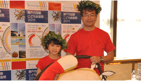 「瀬戸内国際こども映画祭2011」記者説明会