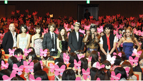 『パラダイス・キス』プレミア試写会