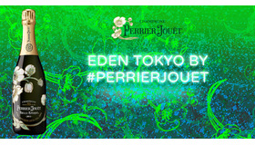 ポップアップ・バー「レデン バイ ペリエ ジュエ 東京」渋谷TRUNKで開催