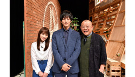 「A-Studio」-(C)TBS