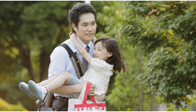 『うさぎドロップ』 -(C) 2011『うさぎドロップ』製作委員会