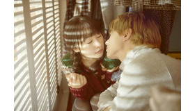 『ママレード・ボーイ』（C）吉住渉／集英社 （C）2018 映画「ママレード・ボーイ」製作委員会