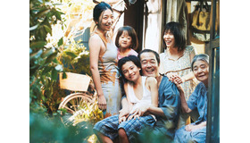 『万引き家族』-(C)2018『万引き家族』 製作委員会