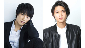 鈴木伸之＆磯村勇斗