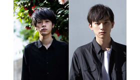 成田凌＆吉沢亮