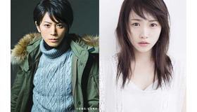 廣瀬智紀＆川栄李奈