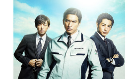 『空飛ぶタイヤ』（ｃ）２０１８映画「空飛ぶタイヤ」製作委員会