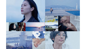 Blu-ray豪華版／『嘘を愛する女』(c) 2018「嘘を愛する女」製作委員会