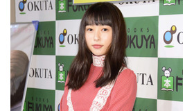 桜井日奈子／2nd写真集「桜井日奈子！」発売記念握手会前の囲み取材