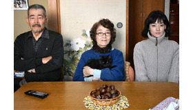 『初恋～お父さん、チビがいなくなりました』左から藤竜也、倍賞千恵子、市川実日子（C）2019西炯子・小学館／「お父さん、チビがいなくなりました」製作委員会