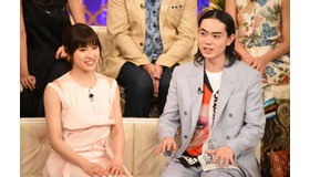 「櫻井・有吉THE夜会」(C)TBS