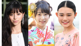 中条あやみ＆桜井日奈子＆杉咲花／(C)Getty Images