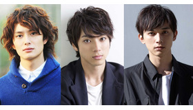 岡田将生＆山田裕貴＆吉沢亮