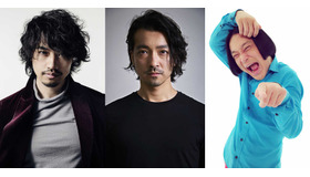 斎藤工＆金子ノブアキ＆永野