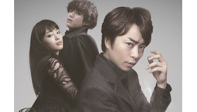 『ラプラスの魔女』（C）2018 映画「ラプラスの魔女」製作委員会