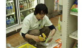 『ルームロンダリング』健太郎（C）2018「ルームロンダリング」製作委員会