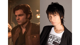 『ハン・ソロ／スター・ウォーズ・ストーリー』（C）2018 Lucasfilm Ltd. All Rights Reserved.