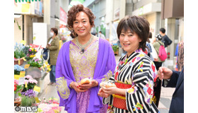 島茂子＆水谷千重子／「ちちんぷいぷい」