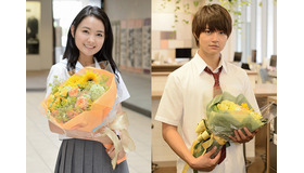 『青夏　きみに恋した30日』（C）2018映画「青夏」製作委員会