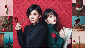 「ミス・シャーロック」（c）2018 HJ HOLDINGS, INC & HBO PACIFIC PARTNERS, V.O.F