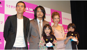 『うさぎドロップ』特別試写会にて