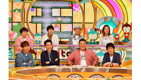 「モニタリング」(C)TBS